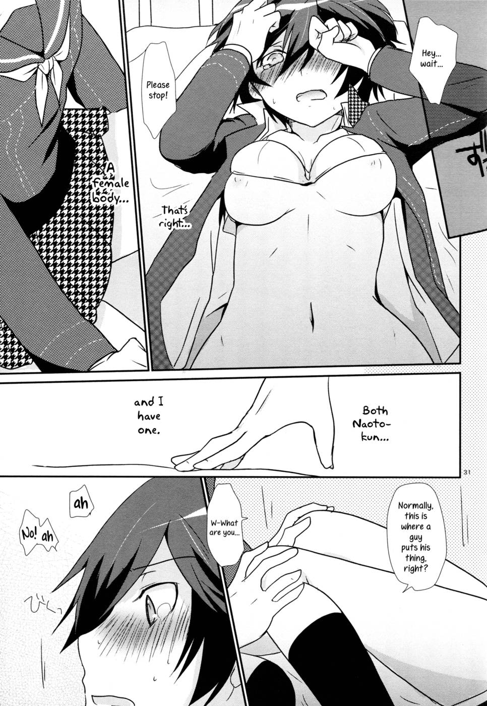 Hentai Manga Comic-The spell of love-Read-30